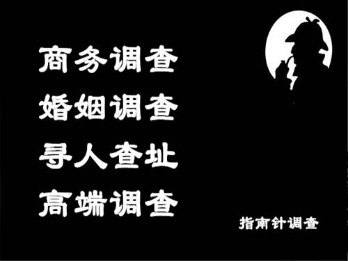 五寨侦探可以帮助解决怀疑有婚外情的问题吗